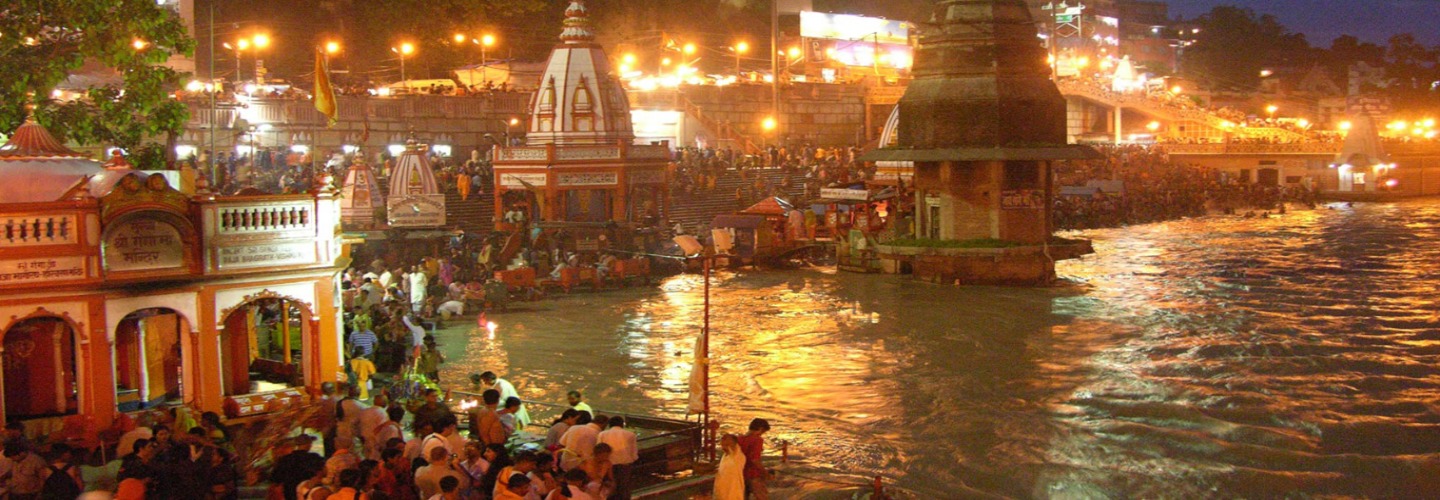 Haridwar image