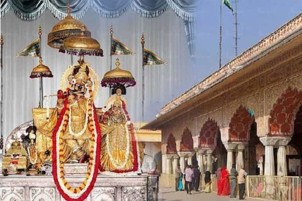 Govind Dev Ji Temple